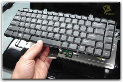 Замена клавиатуры ноутбука Dell в Новокузнецке