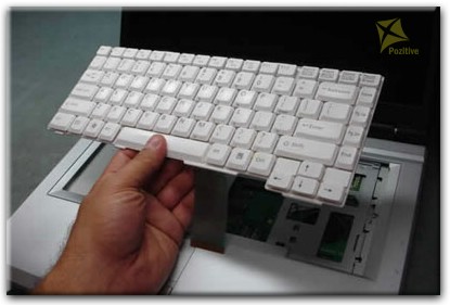 Ремонт клавиатуры на ноутбуке Fujitsu Siemens в Новокузнецке